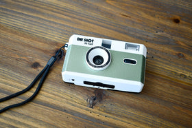 1 Shot half-frame negative example illustrating doubled exposures benefit