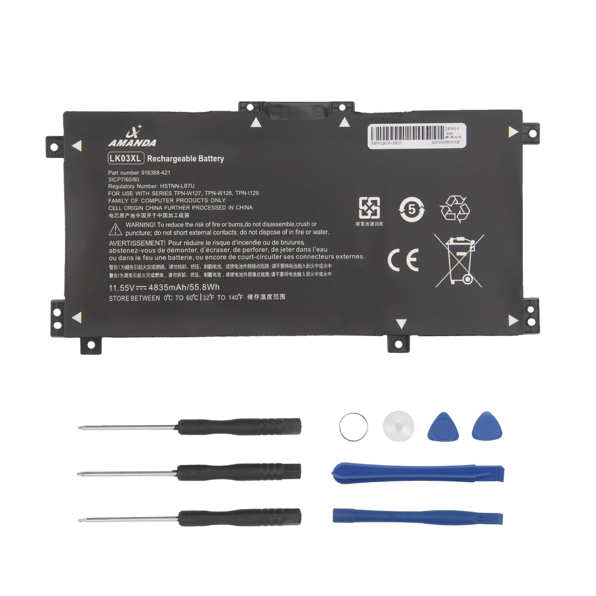 A Amanda LK03XL battery front view, highlighting reliable Li-ion cells.