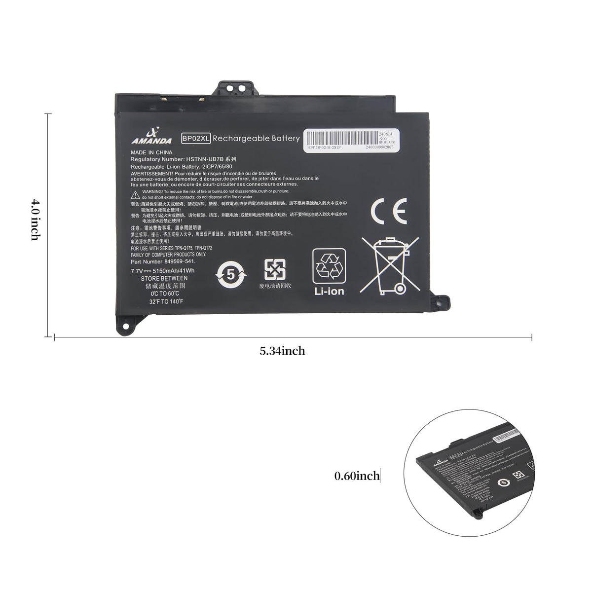 A AMANDA BP02XL battery installed in HP Pavilion.