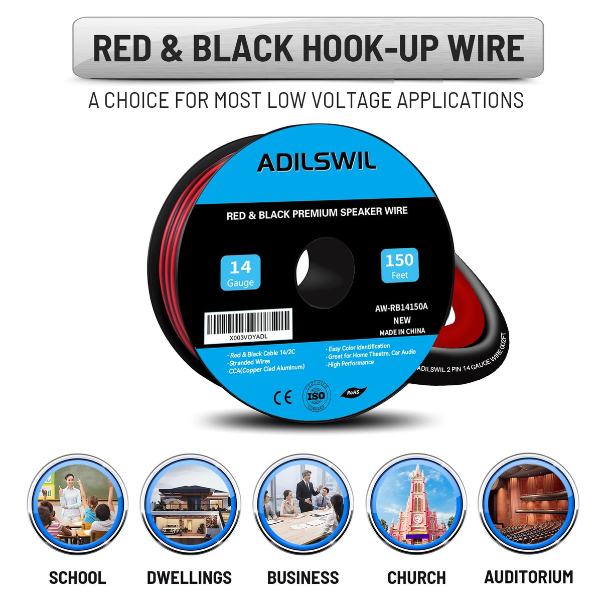 ADILSWIL product label and specs highlighting gauge and temperature rating