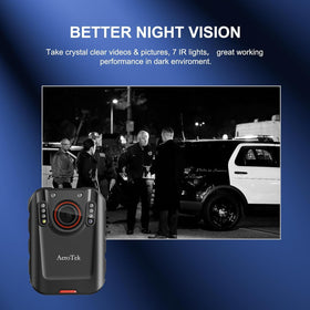 AeroTek night vision infrared LEDs illuminate the scene for clear recording.