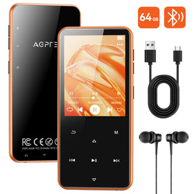 AGPTEK M3 retail box with cables and manual to show included accessories