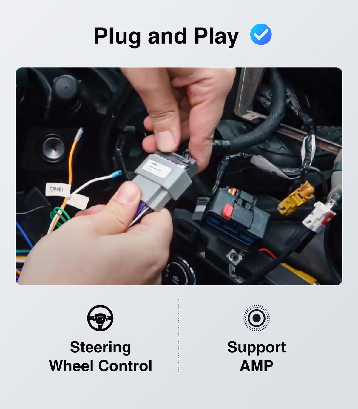 AINAVI steering wheel controls compatibility for easy operation