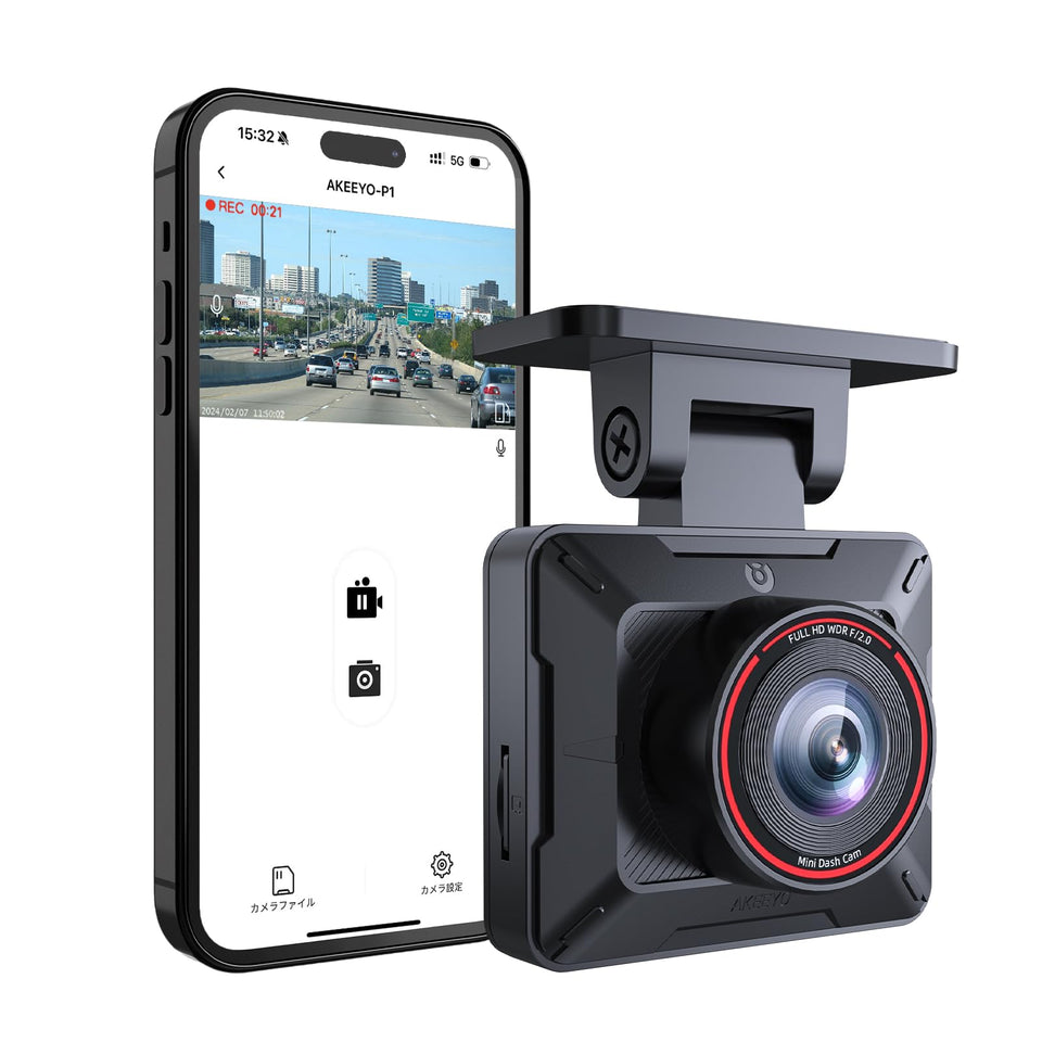 AKEEYO P1 Mini Dash Cam front view for daytime clarity