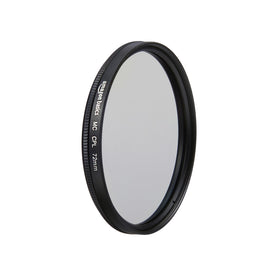Amazon Basics circular polarizer front view reduces outdoor glare for clearer shots