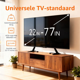 Amazon Basics universal TV stand height adjustment enables optimal viewing angles.