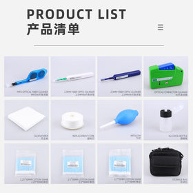 ANPTAIKE optical fiber cleaning box cleans multiple connector types
