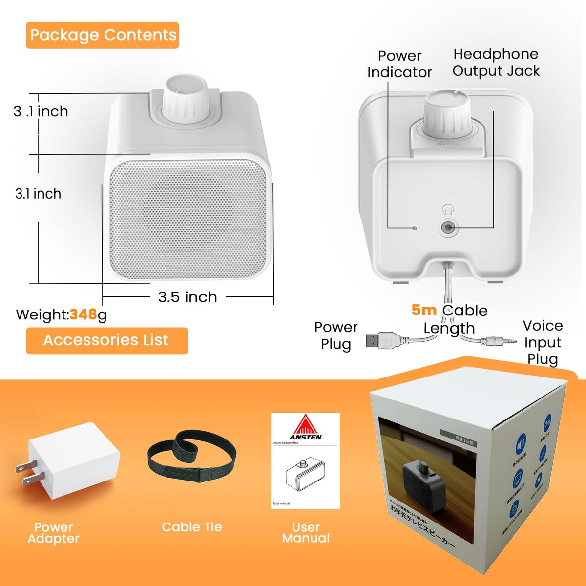 ANSTEN gift-ready packaging box suggesting easy gifting for seniors