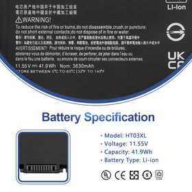 ANTIEE HT03XL battery packaging highlights easy replacement