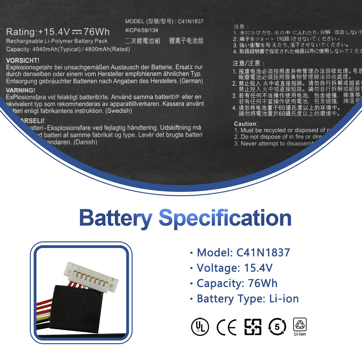 ANTIEE label closeup with specs visible for easy verification