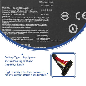 ANTIEE close-up of top label C41N1533 showing compatibility and clear identification