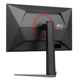 AOC 24G4 console-ready display supporting up to 120Hz for smoother console gaming