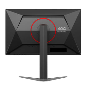 AOC 24G4 frameless design enabling seamless multi-monitor setups