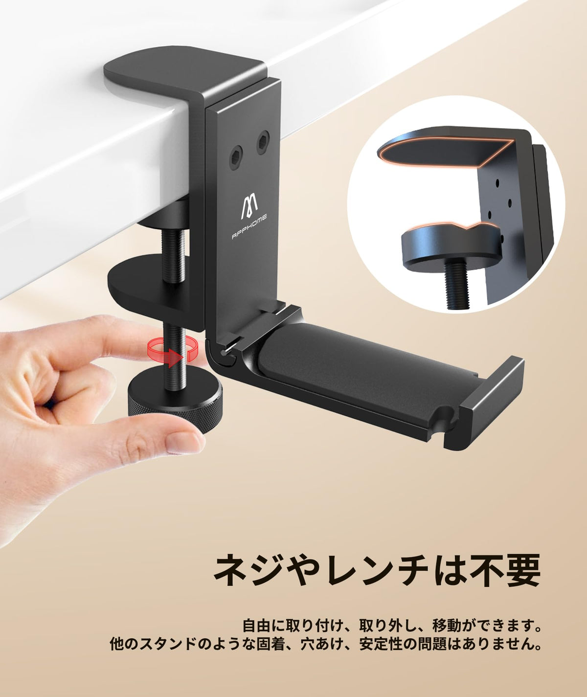 APPHOME easy installation with adhesive or screws for secure mounting.