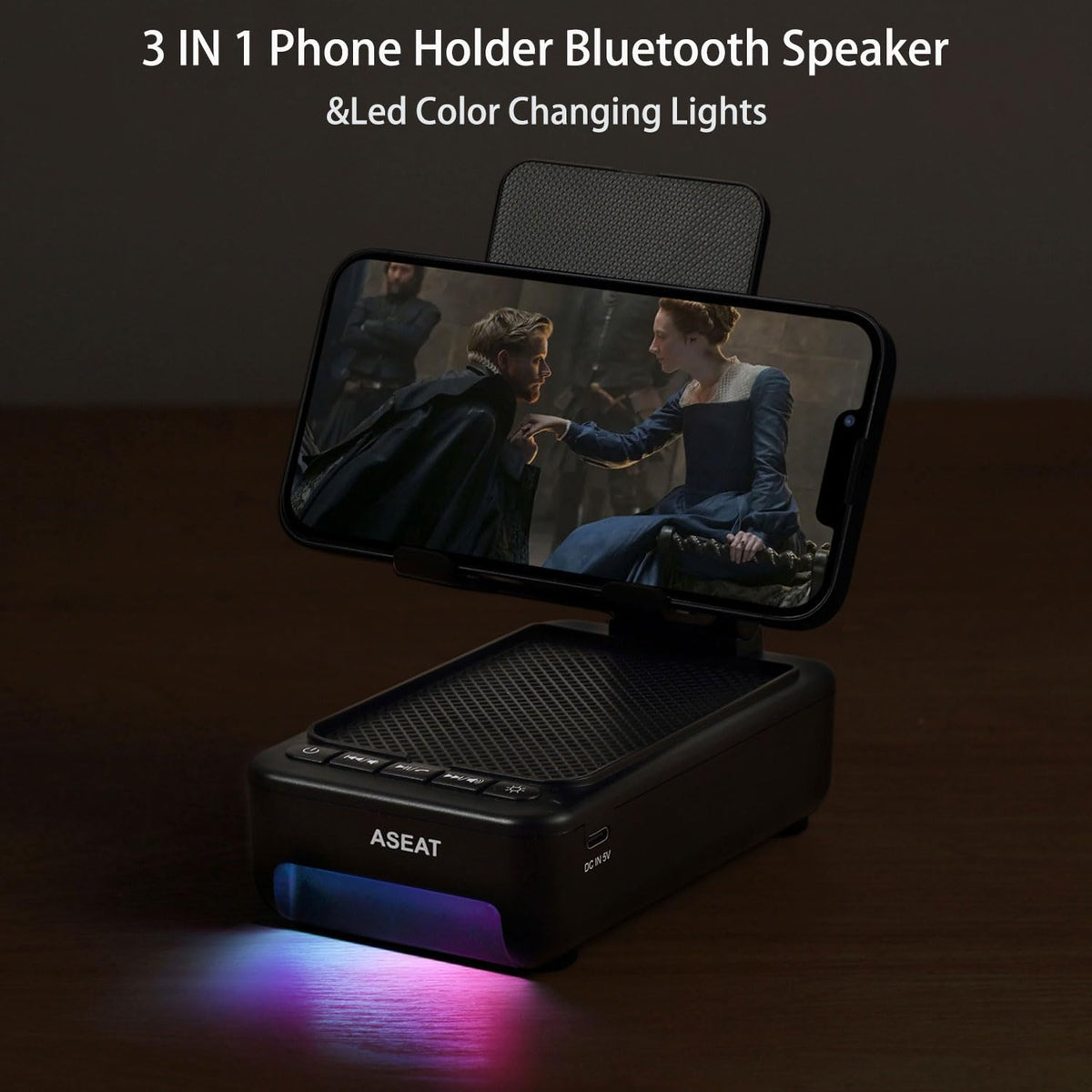 ASEAT LED color gradient closeup creating ambient lighting for mood