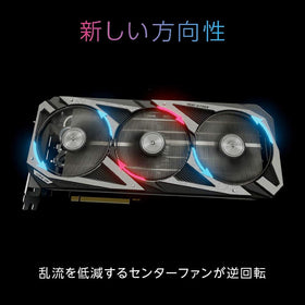 ASUS ROG Strix RTX 3090 OC Edition top view highlights robust power design