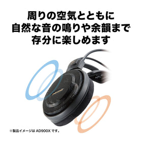 Audio-Technica ATH-AD500X OFC cable minimizes tangles and preserves signal.
