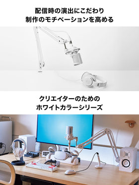 Audio-Technica ATH-M20xWH single-side cable exit simplifies desk setup.