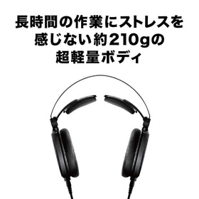 Audio-Technica ATH-R70x feather-light 210 g design reduces fatigue