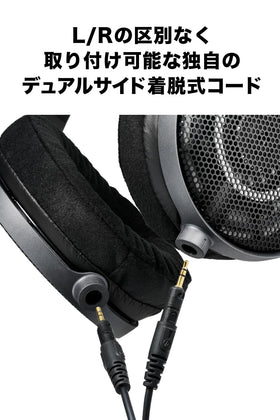 Audio-Technica ATH-R70xa packaging showcasing premium studio headphones branding.