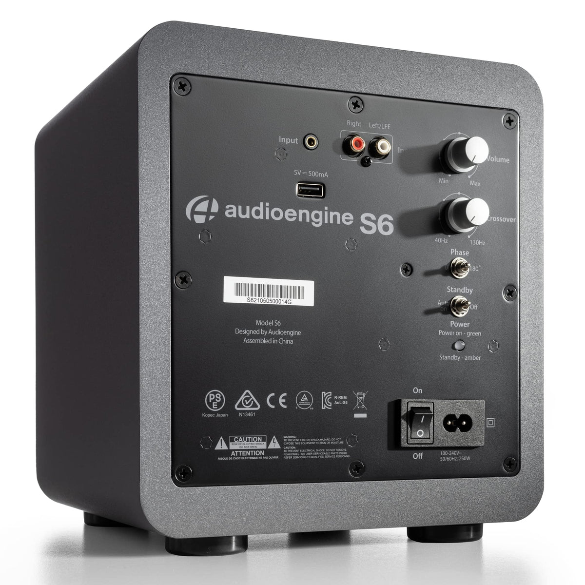 Audioengine S6 compact 6-inch design highlighting space-saving home theater integration.