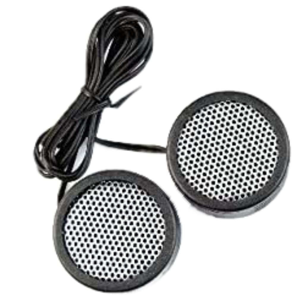 Audiopipe XTC-3300 pack shot shows value in a twin tweeter set for upgrades