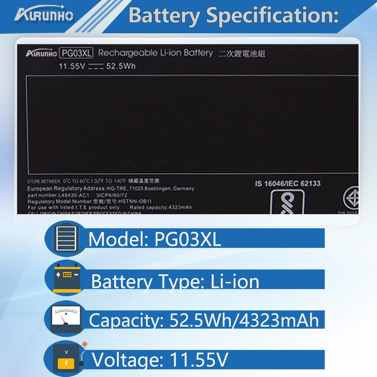 AURUNHO PG03XL close-up of label with part numbers for fast compatibility check