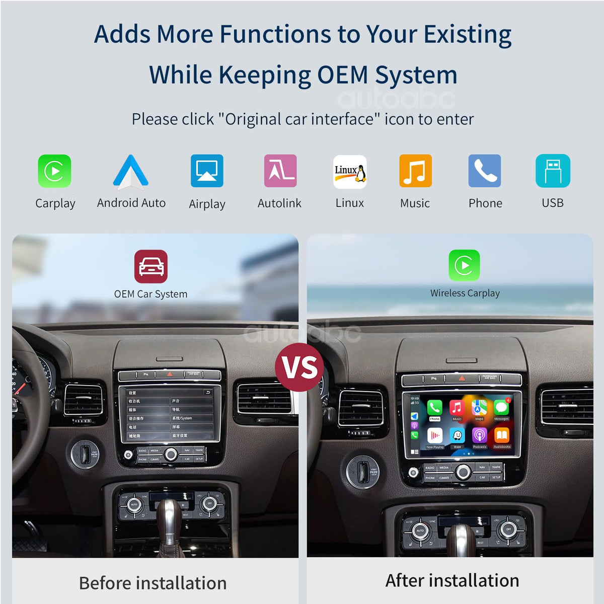 AutoABC OEM camera support keeps Touareg cameras functioning without changes.