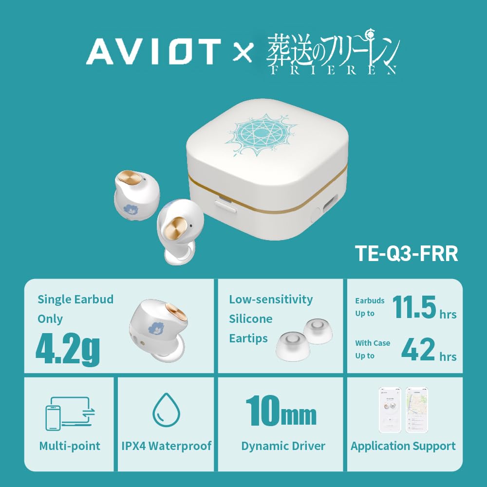 AVIOT TE-Q3-FRR Frieren app interface for easy mode switching