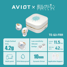 AVIOT TE-Q3-FRR Frieren app interface for easy mode switching
