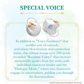 AVIOT TE-Q3-FRR Frieren earbuds blue moon grass close-up for immersive aesthetics