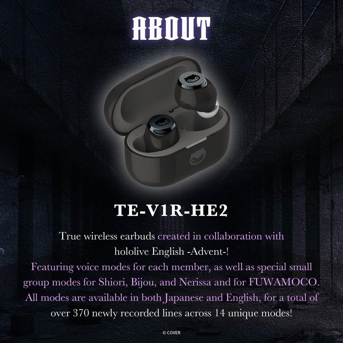 AVIOT TE-V1R-HE2 exclusive group visual packaging highlights collab artwork.