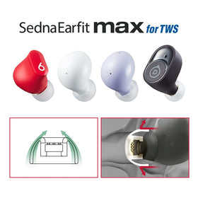 AZLA SednaEarfit MAX medical silicone tips offer premium comfort for long listening sessions