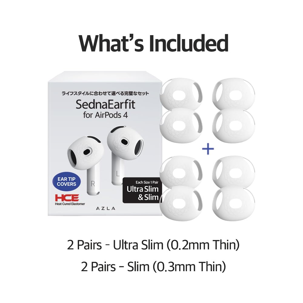 AZLA silicone detail highlighting soft material and all-day comfort