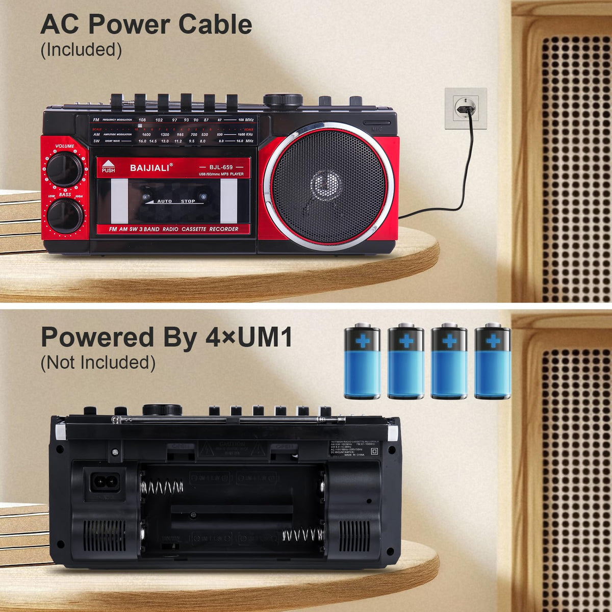 BAIJIALI extendable antenna for improved AM FM SW reception