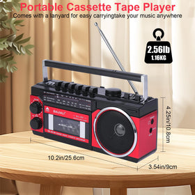 BAIJIALI close-up of cassette deck demonstrating tape playback benefit