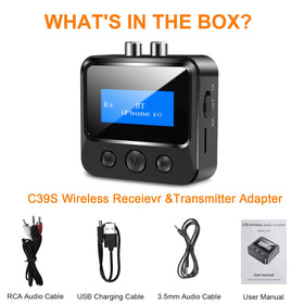 BAISHUN wireless range reaches up to 33 feet for flexible placement.
