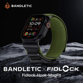 Bandletic close-up of braided nylon texture for breathable comfortable wear