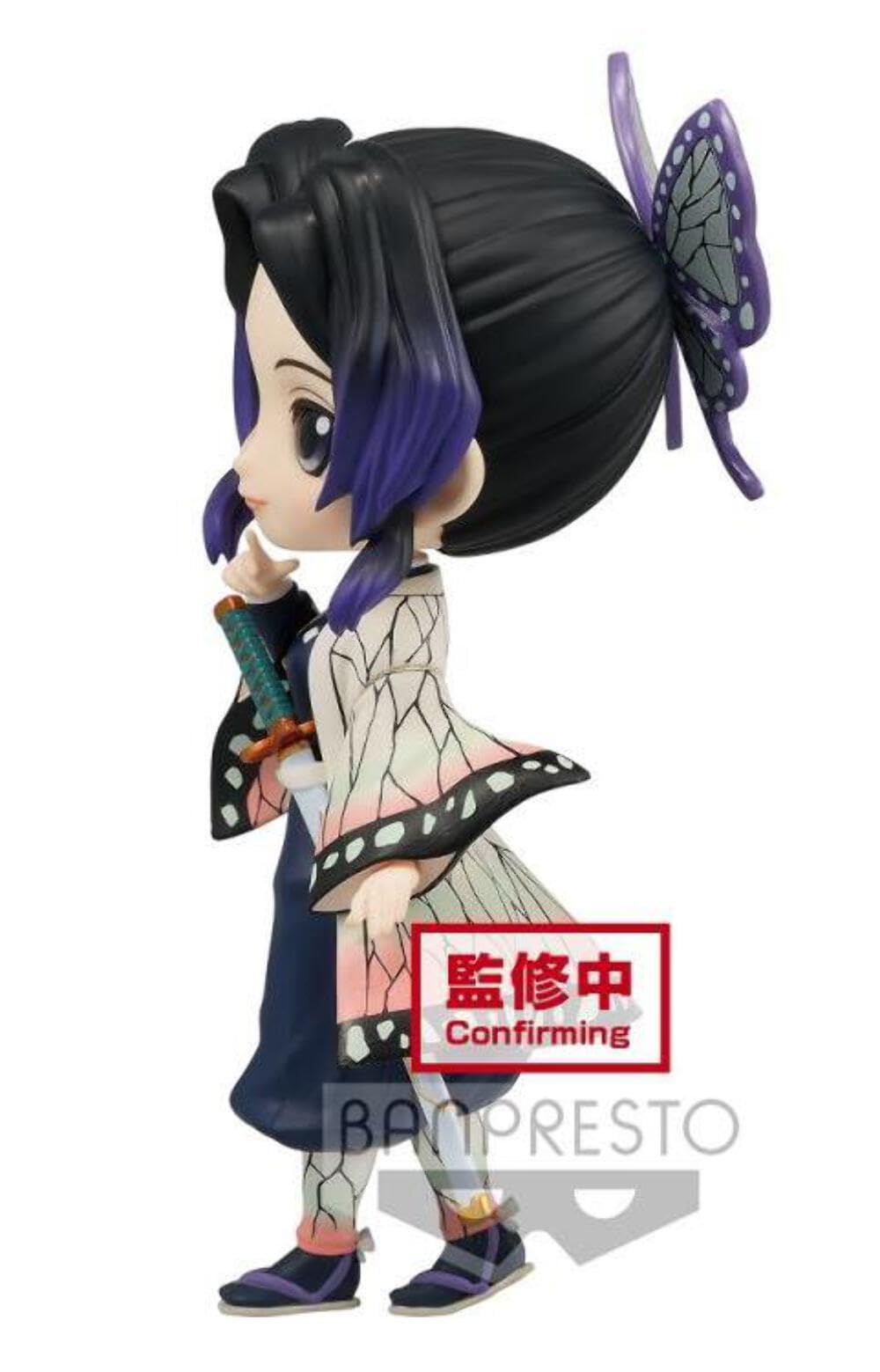 Banpresto Shinobu Kocho Q Posket Ver A, licensed product with authentic Bandai Spirits label.