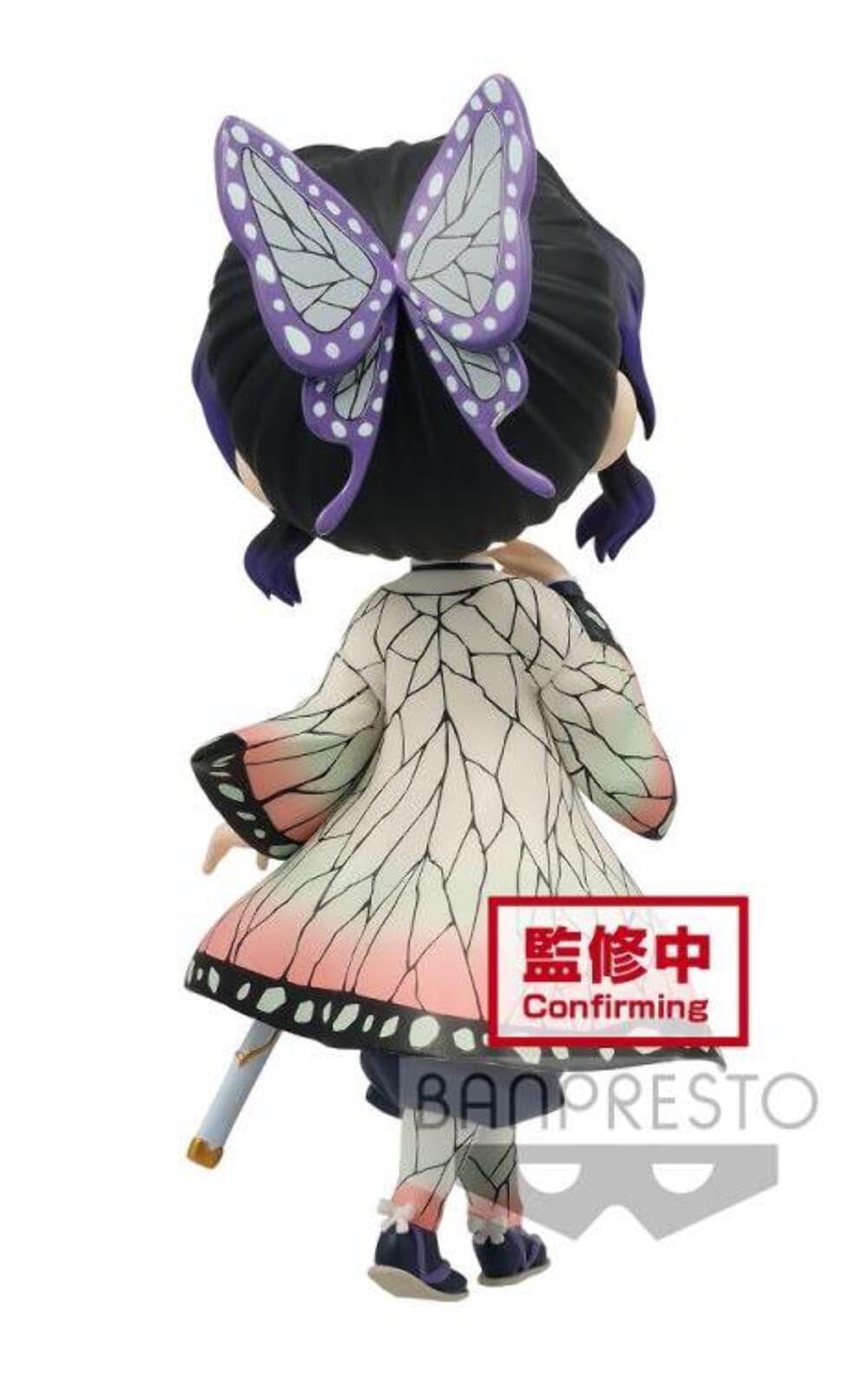 Banpresto Shinobu Kocho Q Posket Ver A, ready for gifting or display collection.