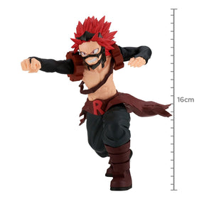 Banpresto Kirishima close-up head detail highlighting facial accuracy