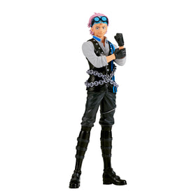 Banpresto Koby DXF box with Bandai Namco label confirms licensing