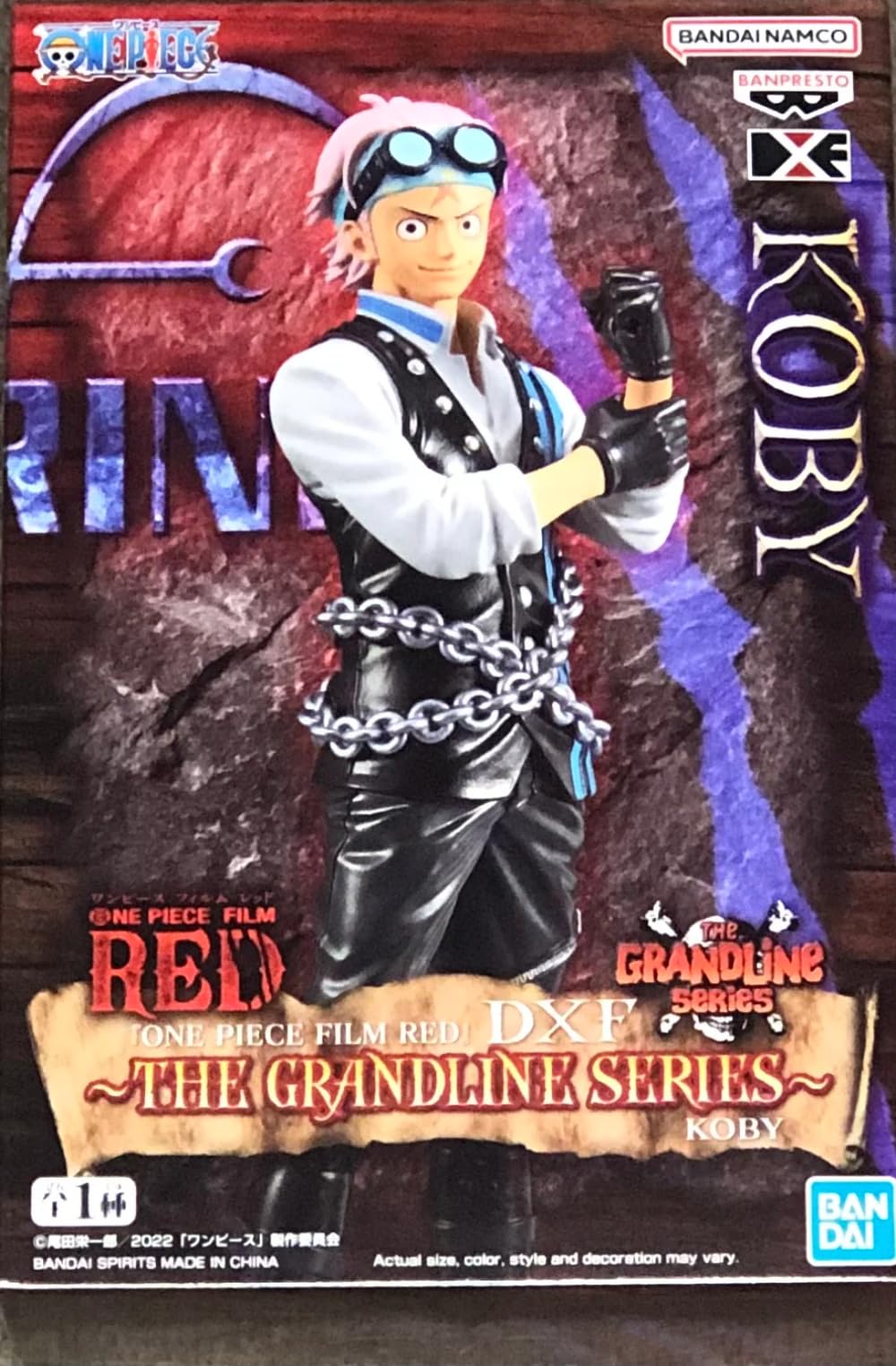 Banpresto Koby DXF figure front pose for standout display