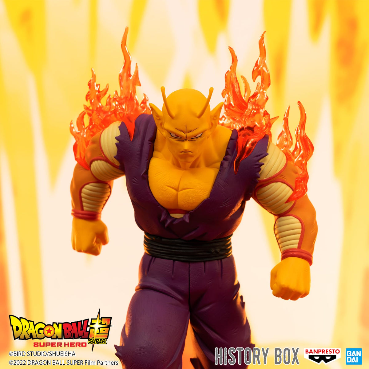Banpresto Orange Piccolo in diorama display demonstrating shelf compatibility