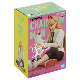 Banpresto Power closed collector box for protection and storage benefit