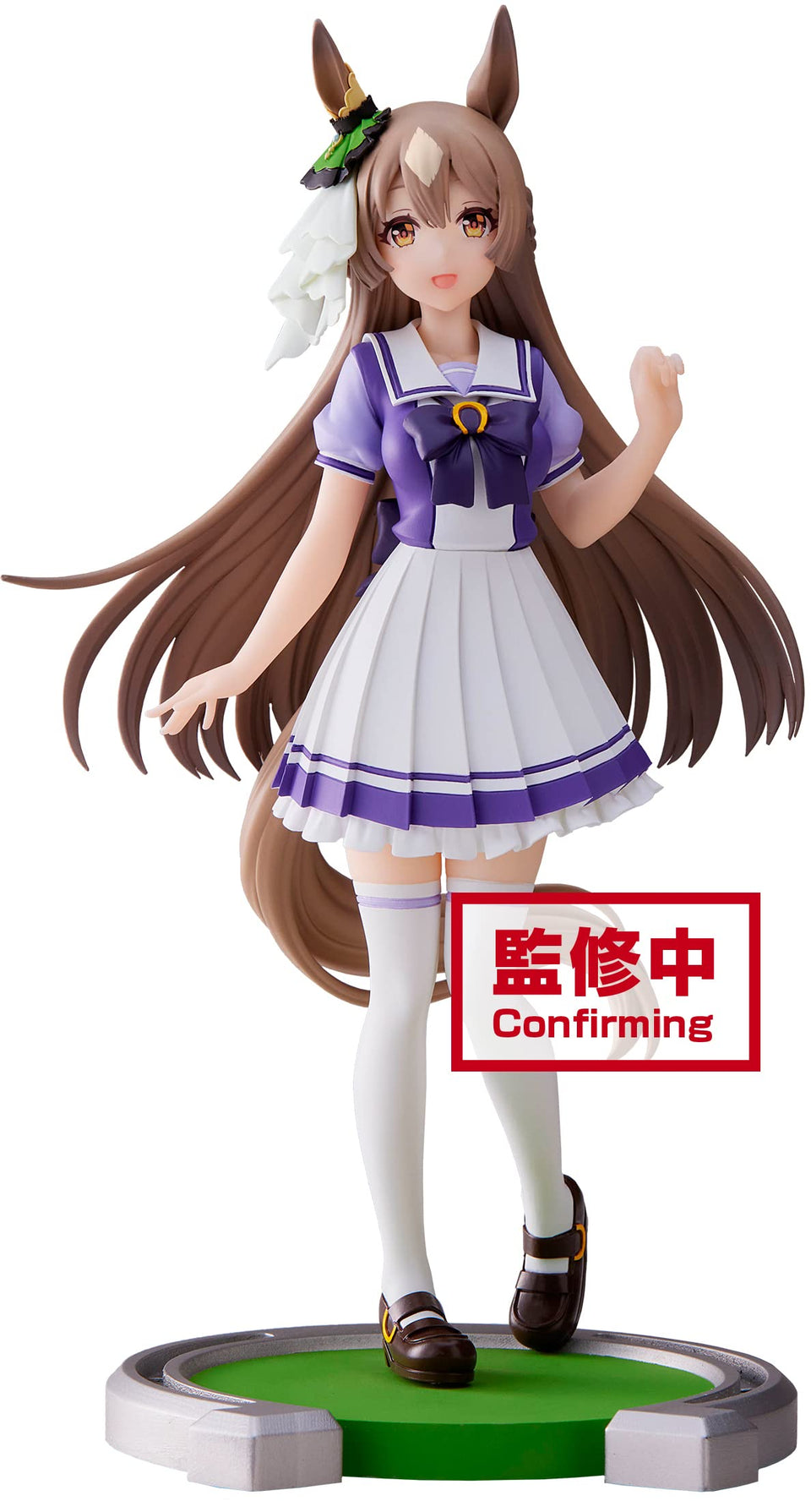 Banpresto Satono Diamond front view showing character details and clear display benefit