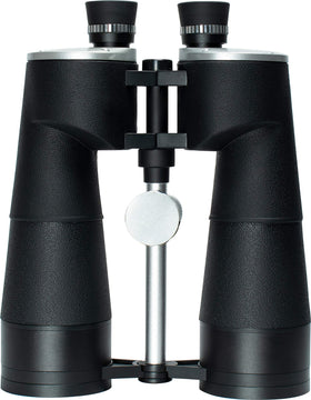 Barska Cosmos binoculars low-light performance supports dusk and dawn observations.