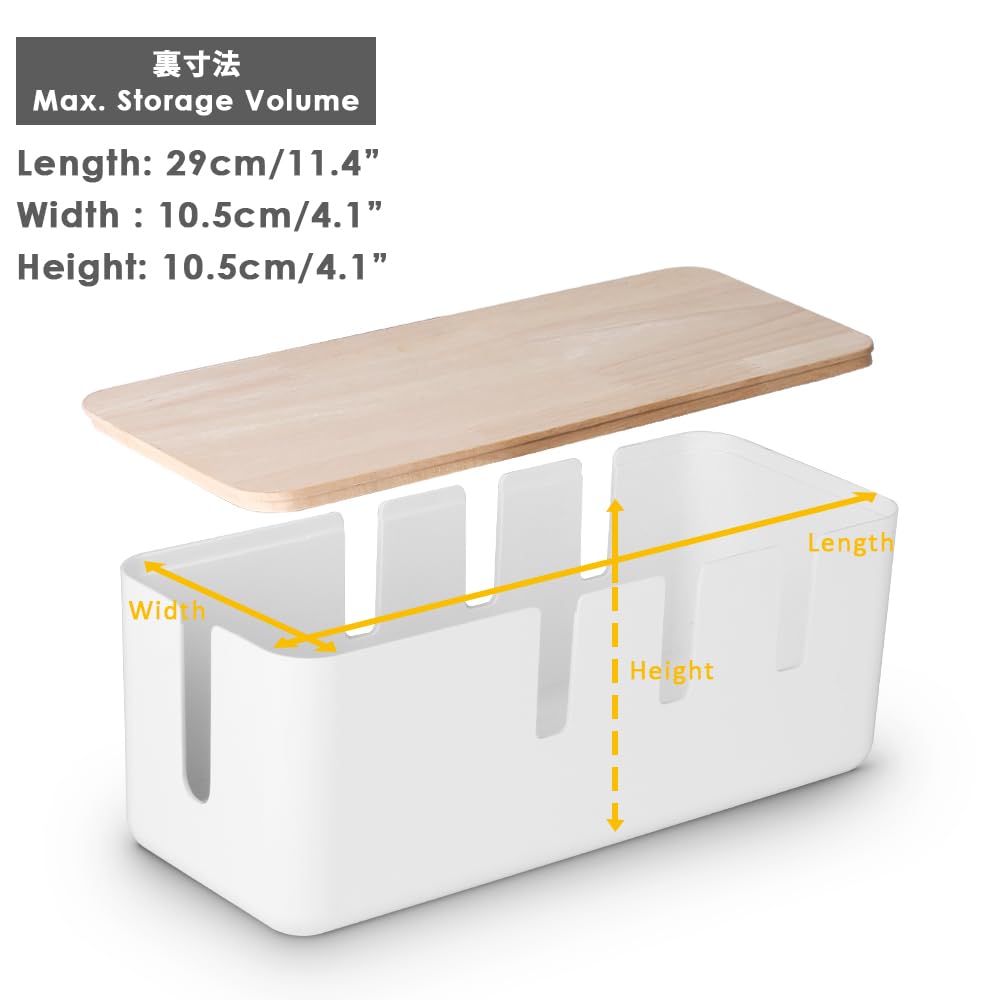 Baskiss cable box front view shows compact footprint ideal for desks and entertainment centers