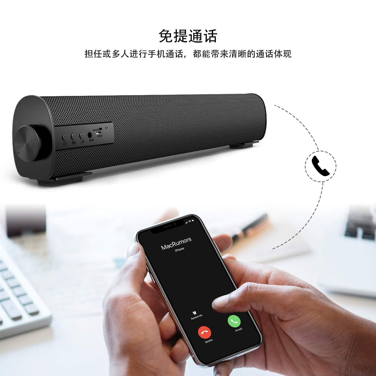 BenqBot ideal for indoor and outdoor parties