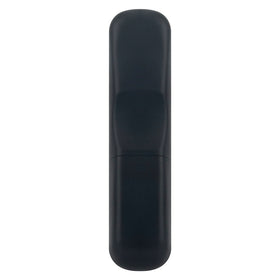 Beyution remote IR emitter close-up illustrating precise signal transmission benefit